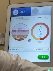 -北京米扬丽格医疗美容·联合丽格鼻整形中心