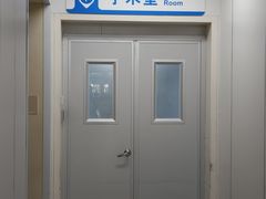 -北京华德眼科医院