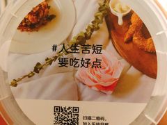-乐纯(苹果社区店)