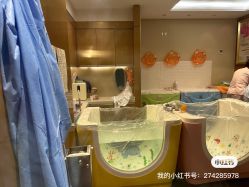 -大美母婴月子中心(吴中店)