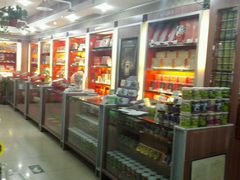 -同仁堂中医诊所(永定路店)