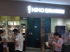 -海马体照相馆(佛山岭南站店)