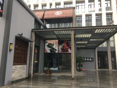 -宁海食府(大剧院店)