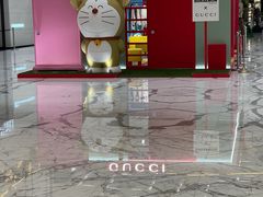 -Gucci(北京SKP店)