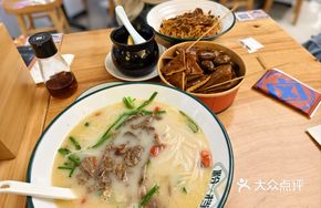 Fresh Beef Noodle Soup from Ganzhou, Jiangxi