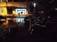 -北京邮电大学