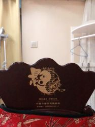 -再清椿美容