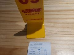 -恋萍小吃(时代店)