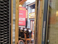 -61号餐吧(兴坪古镇漓江店)