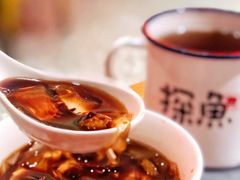 -探鱼·鲜青椒爽麻烤鱼(苏宁广场店)