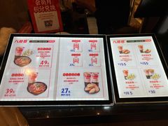 -八婆婆烧仙草(曾厝垵店)