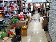 -邮币卡市场