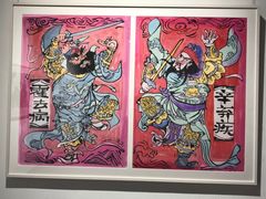 -大芬美术馆