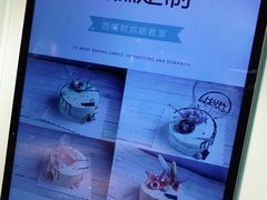 -西檬树SIMON·T轻奢蛋糕(大东方Max店)