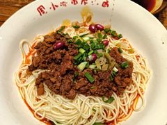 -周小波重庆小面·重庆名小吃(邹容路店)
