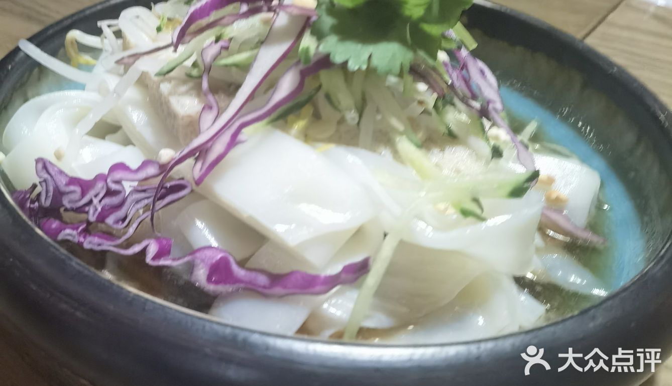 新疆美食