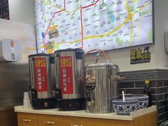 -秦君宝手擀菠菜面(金花路店)