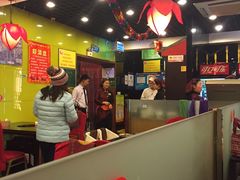 -芦月轩羊蝎子(北蜂窝店)