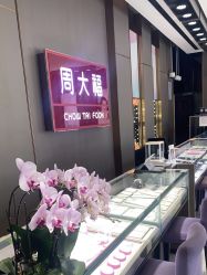 -周大福CHOW TAI FOOK(南翔老街店)