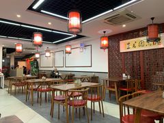 大堂-朱新年·苏式汤团·面点(北寺塔店)