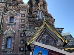 -滴血救世主教堂