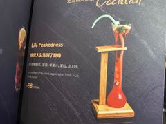 -MOSSO德国餐厅·音乐酒吧(环宇荟店)