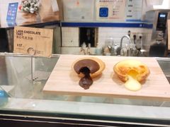 -PAPER STONE BAKERY(天环店)