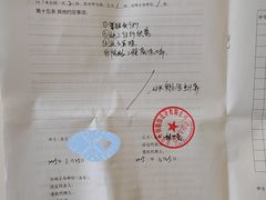 -今朝装饰(十里河总店)