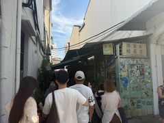 -多春茶室