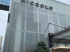 -成都尼依格罗酒店