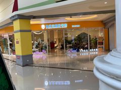 -新华百货CC Park购物广场