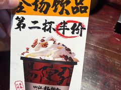 -湘间田舍(北仑银泰店)