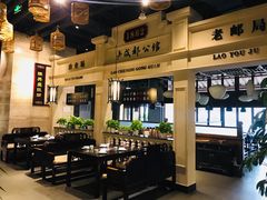 -陈麻婆豆腐总店