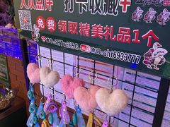 -山河屯铁锅炖鲜鹅·东北菜(开发区一店)