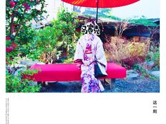 -京都冈本和服体验租赁店(清水寺店)