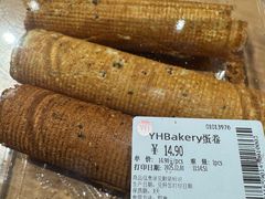 -永辉超市(鲁谷店)