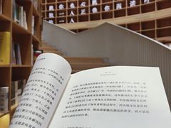 -新华文创·光的空间