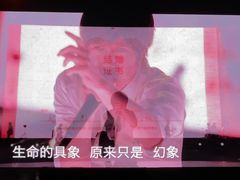-上海体育场