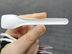 -Dip in Gelato(富民路店)