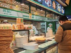 -黑窑厂糖油饼烤鸭·清真菜(旗舰店)