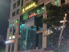 -让鸭脑壳飞(龙华店)