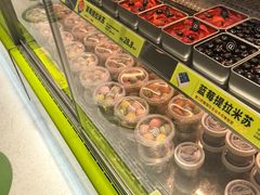 -糕材生(龙湖北京大兴天街店)