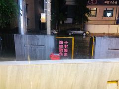 -小乾杯串店•16年沈阳烧烤(文安路店)