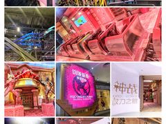 -珠海横琴国家地理探险家中心(创新方)