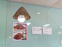 -四方面荘(常丰花园店)