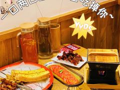 -申记串道(万豪店)