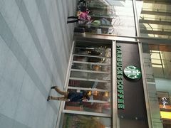 android_upload_pic-星巴克臻选(济南恒隆店)