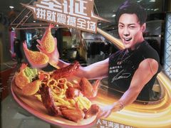 -必胜客(王府井店)