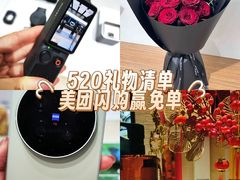 -北京清河万象汇