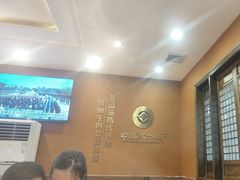 -马三妹跷脚牛肉(苏稽总店)